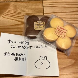 先週、お弁当の店頭販売を終了致し…